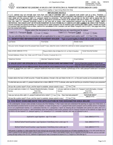 ds 64 form
